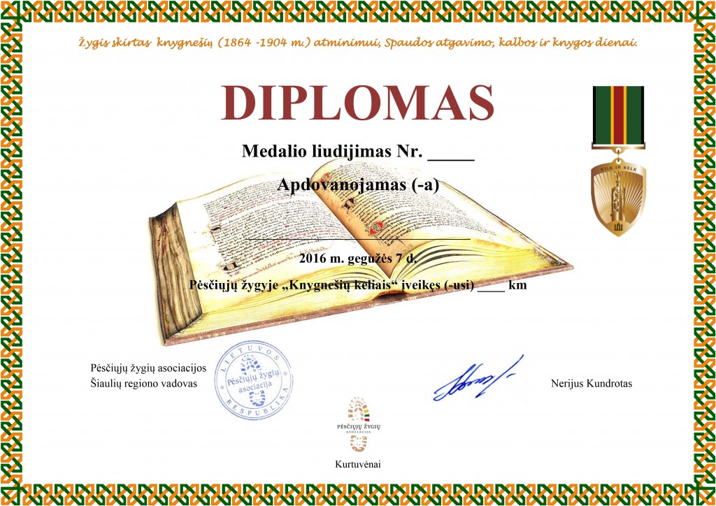 Knygnešiai diplomas 2016 m
