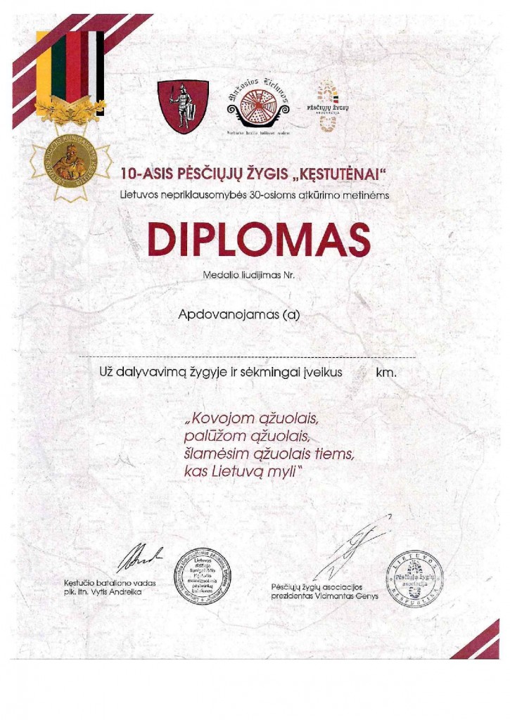 Kęstutėnai 2020 Diplomas